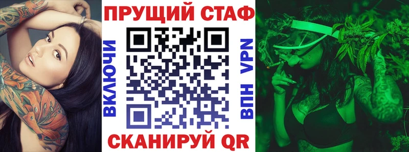 Названия наркотиков Вологда ссылка на мегу маркетплейс  Вейп ТГК  АМФ  Меф мяу мяу  Alpha-PVP  Марихуана  Гашиш 