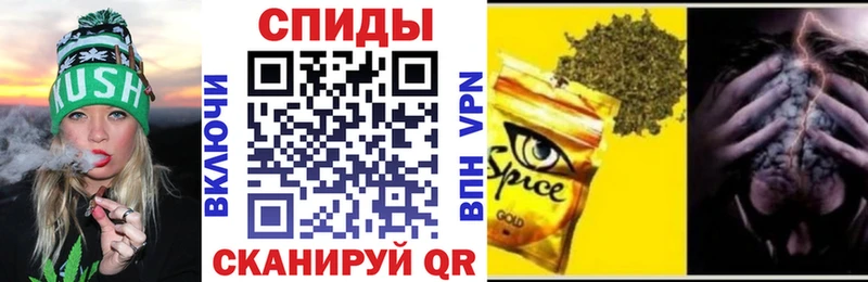 что такое наркотик  Вологда  Бутират 1.4BDO 