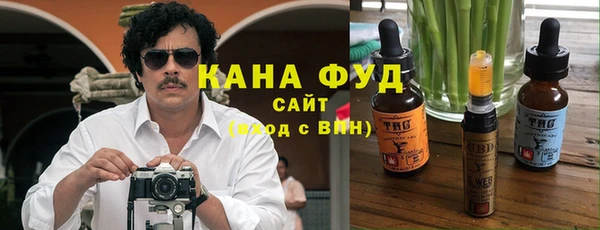 кокаин Пролетарск