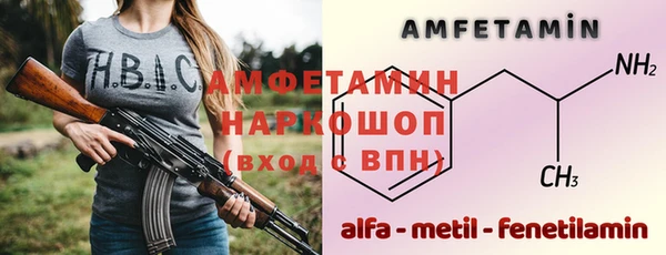 тгк Верхнеуральск