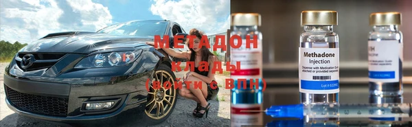 МДМА Верхний Тагил