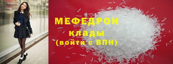 гашишное масло Приозерск