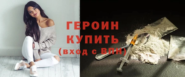 мдма Верея