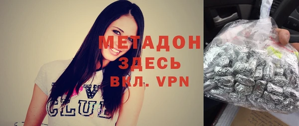 тгк Верхнеуральск