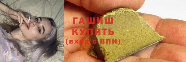 МДМА Верхний Тагил