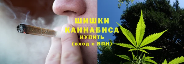 МДМА Верхний Тагил