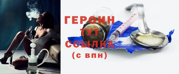 мдма Верея