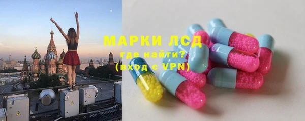 МДМА Верхний Тагил