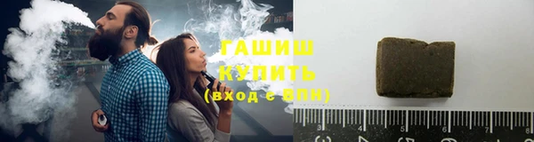 МДМА Верхний Тагил