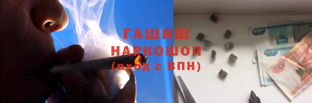 МДМА Верхний Тагил
