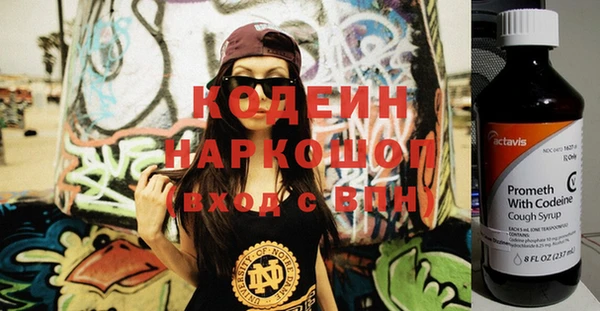 мдма Верея