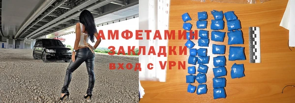 мдма Верея