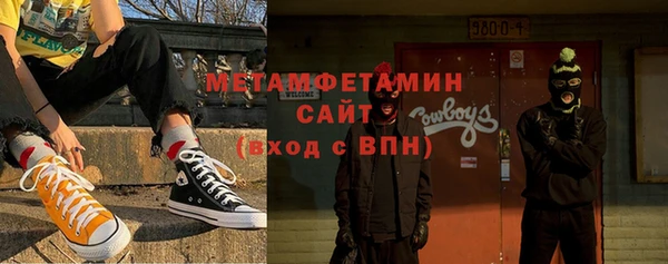 мдма Верея