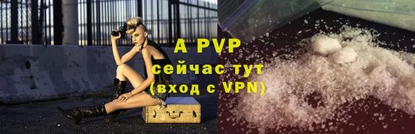 МДМА Верхний Тагил