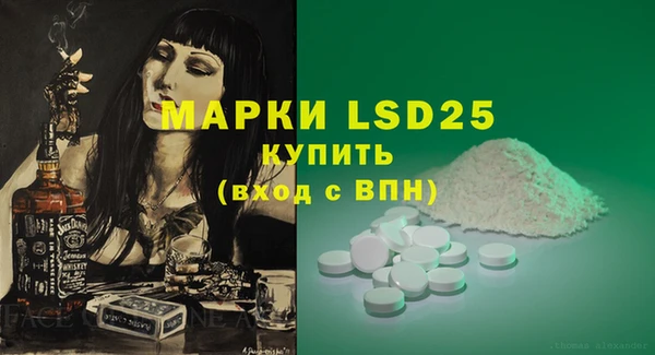 МДМА Верхний Тагил