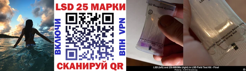 KRAKEN ONION Вологда Марки NBOMe 1,5мг